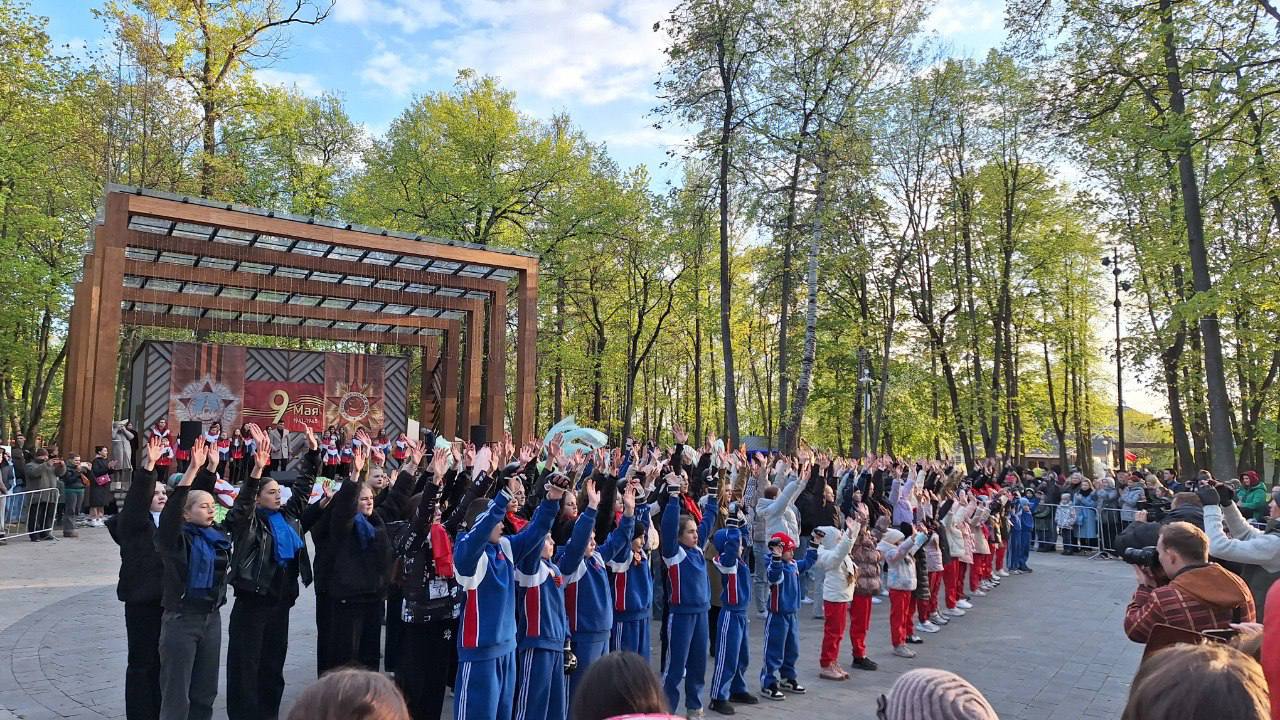 Новости — МАУК «Парки Серпухова»